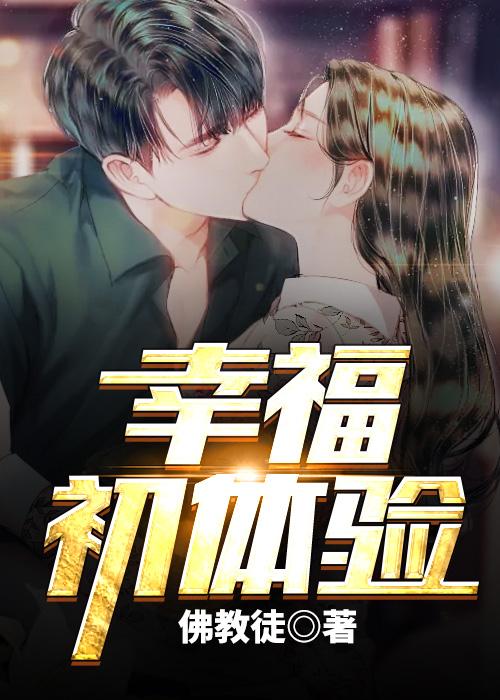狂龙狱锁