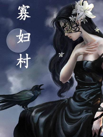但是我的mod太多了免费