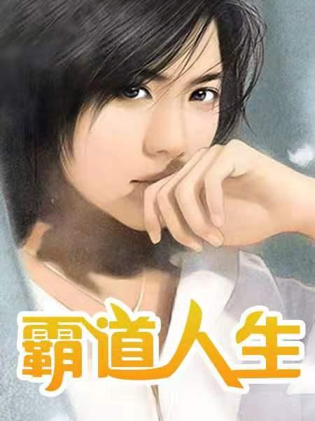 但是我的mod太多了爱看书吧