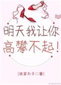 弟弟照顾瘫痪哥哥十年
