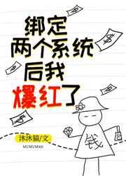 重生和离后我二婚山野村夫免费阅读