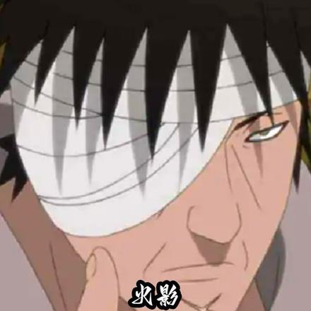 博人佐良娜在一起了吗