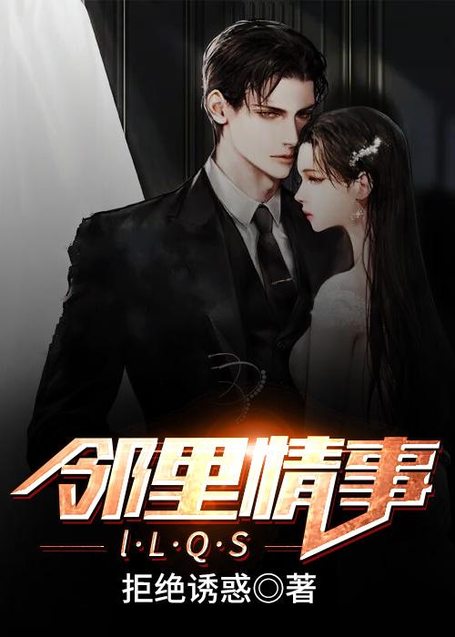 博人佐良娜是cp吗