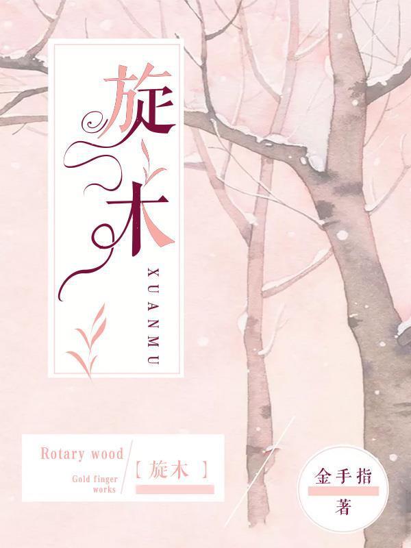 崛起于卡拉迪亚百度