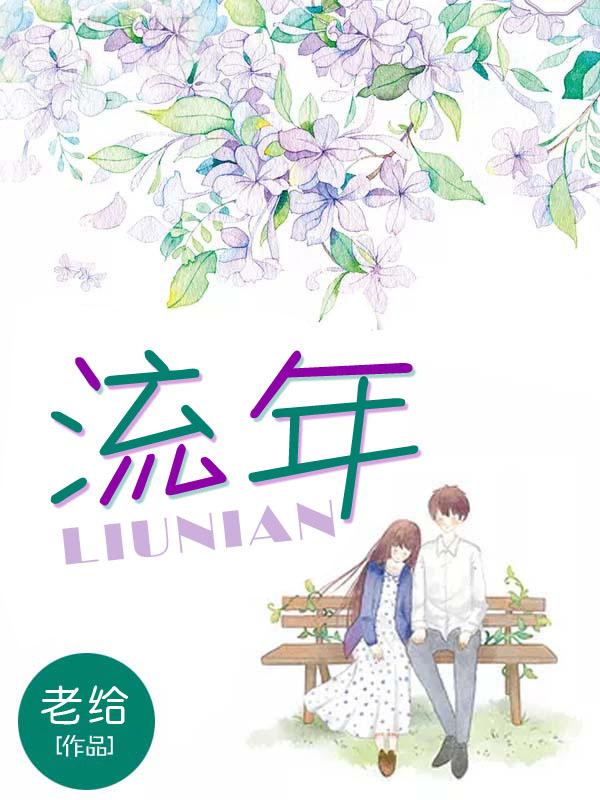 离婚后渣总追妻火葬场免费阅读宋娇