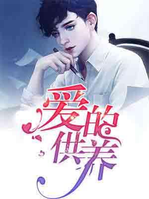 神游玄境相当于什么仙
