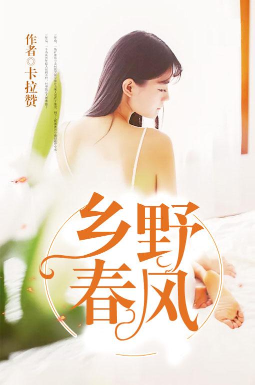 顾锦名