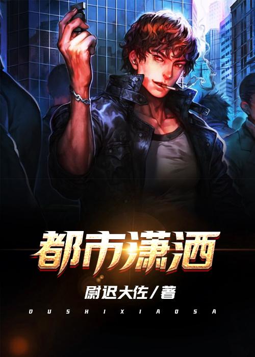 老公好shi