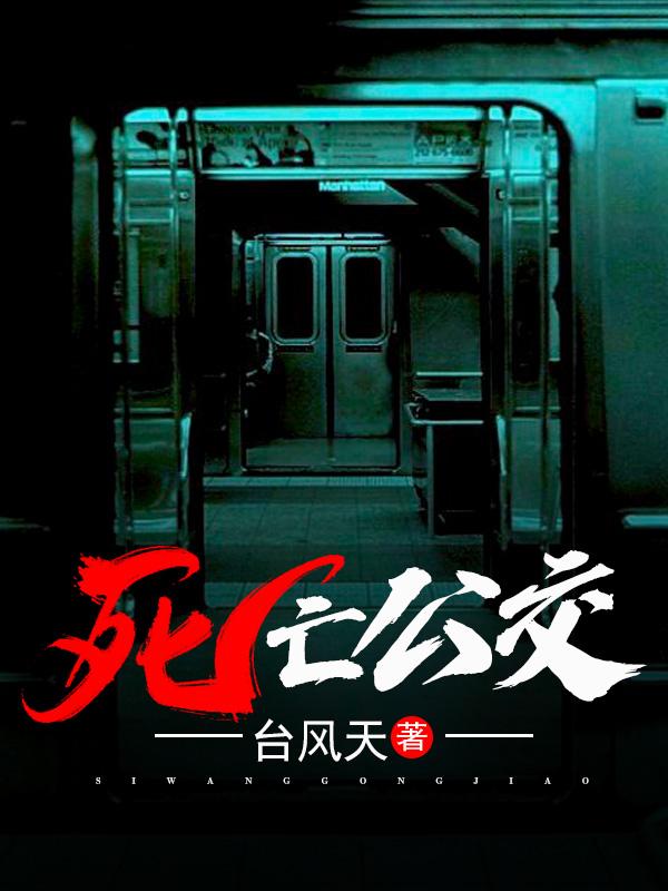 老公很好我却想离婚