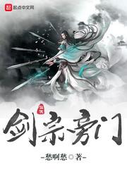 无尽世界之亡灵进化羽民