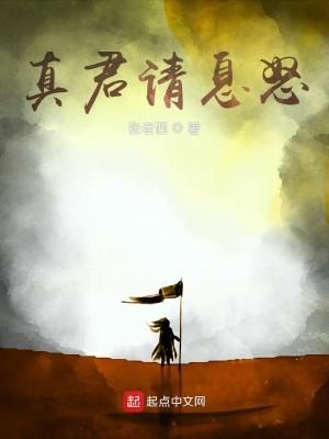 无尽世界之亡灵进化羽民免费阅读
