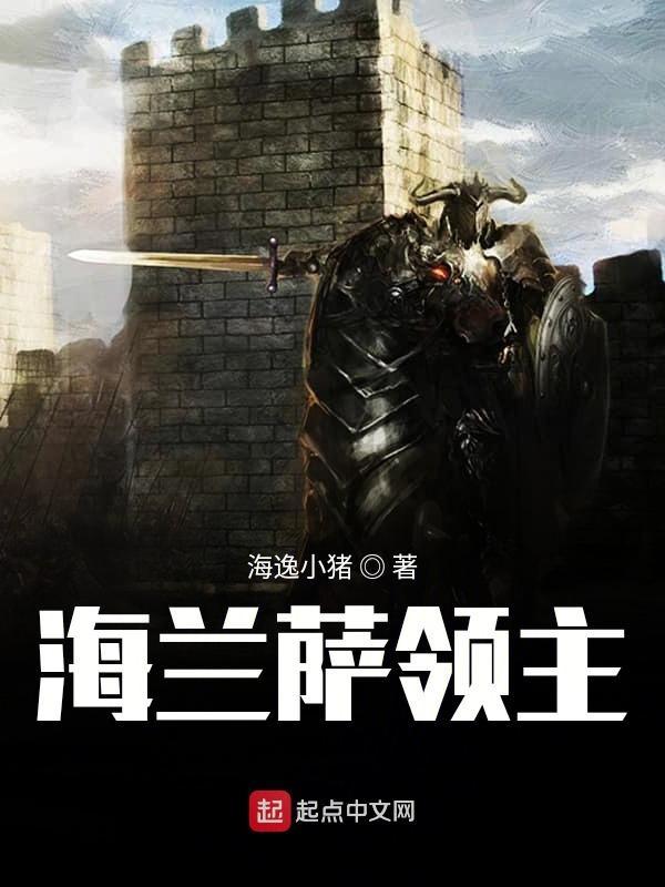无尽世界之亡灵进化百度百科