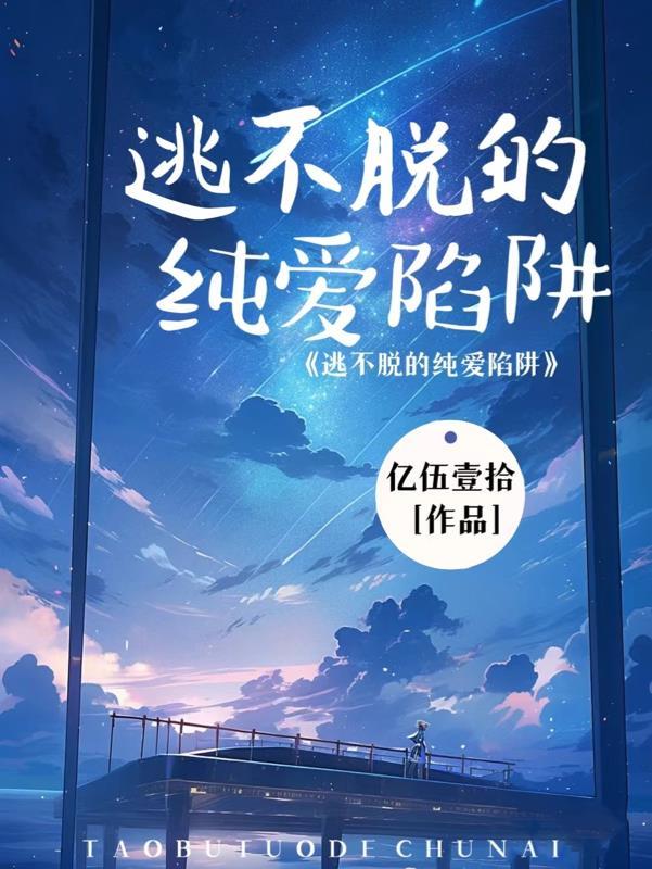 拜神上香的最佳时间