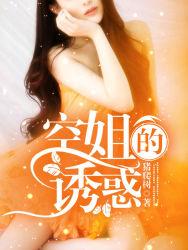拜神上香有什么讲究
