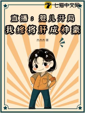 拜神磕头应该磕几个