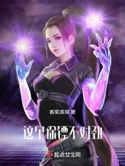 我拿下了人间最香小狼狗