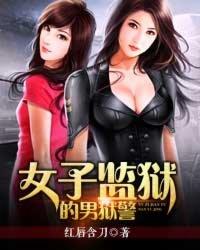 醉酒后我拿下了人间最香小狼狗番外
