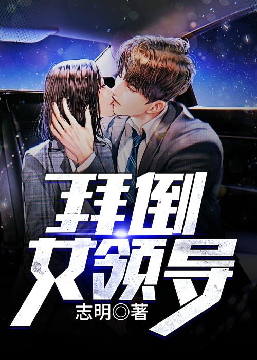 醉酒后的我知乎