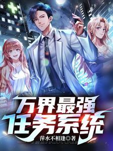 奥特曼宇宙大帝