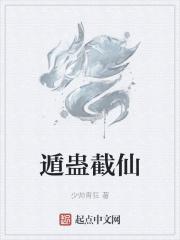 6个反派