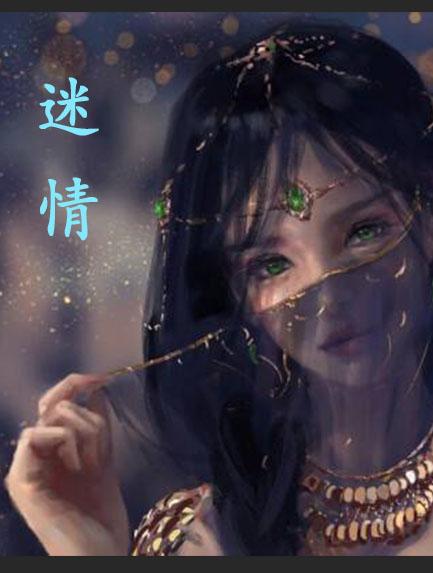 六个反派团宠的崽崽