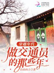 荒岛余生阅读答案