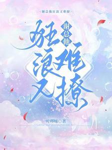 荒岛余生课文原文