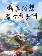 暴君别爱我