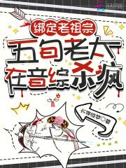 荒岛余生电影剧情详解