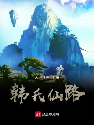 暴君别宠我txt