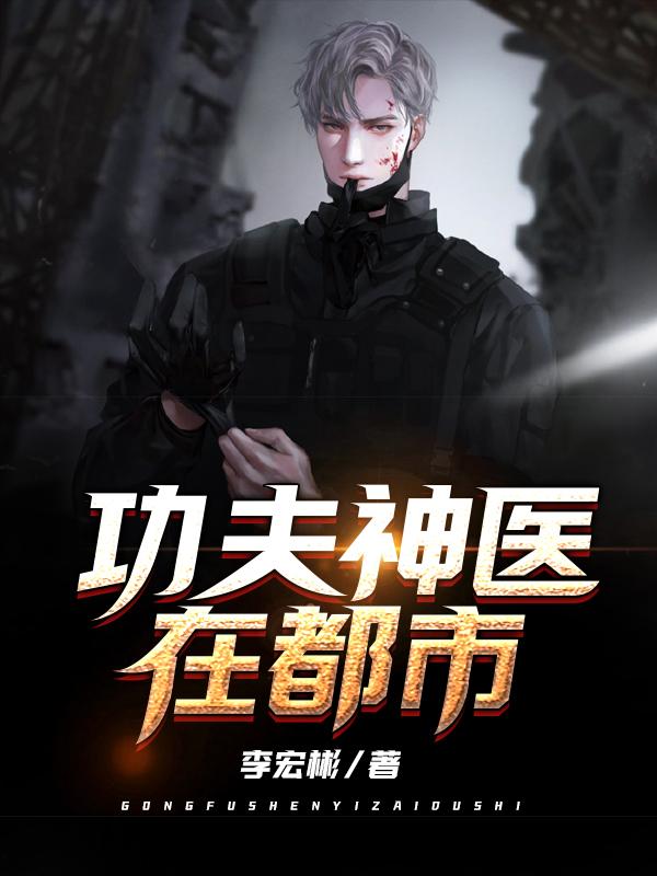 分手吧txt