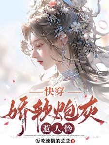 强取豪夺型