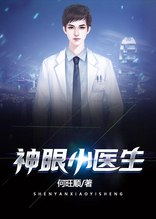 强取豪夺文