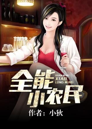 赎罪