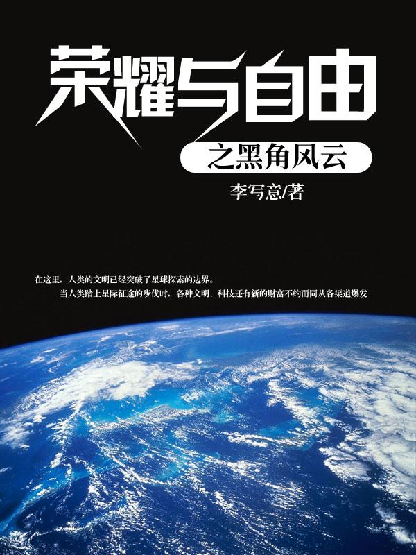 我的26个男房客经典台词