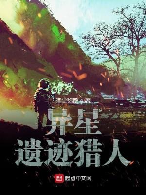 武道人仙百度百科