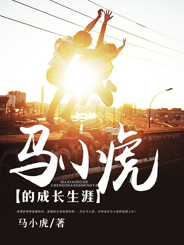 盘点十大昏君
