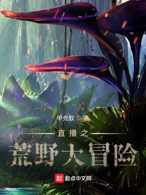 九爷别虐了