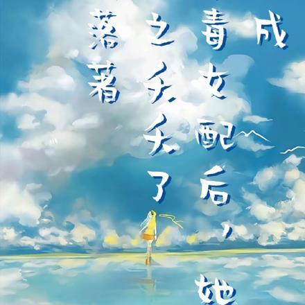 主人公李辰的