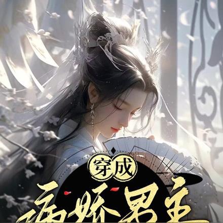 我痴傻三年苏醒已无敌林玄