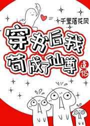 【九爷