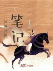 温情暖冬
