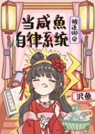 夫人又惊艳全球了】
