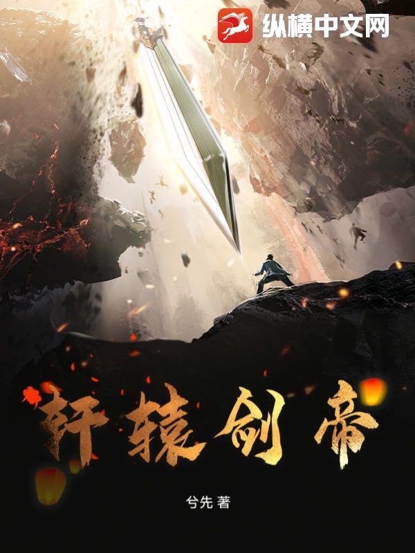 安陵容重生之金鹧鸪免费阅读