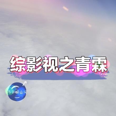 东方鬼和西方鬼到底哪个更恐怖