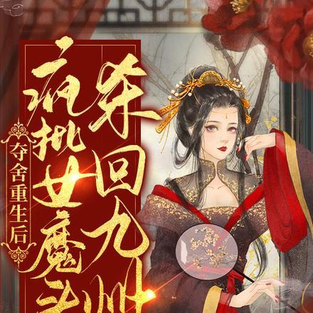 西方阎王叫什么