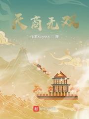 东方驱鬼和西方驱魔