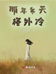 这个家我付出太多了怎么回复