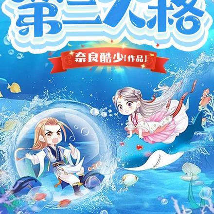 我哥哥叫我女儿叫什么