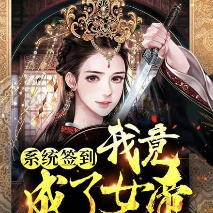 爱你十分泪七分 歌词